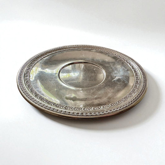VTG Round Reed & Barton Silverplate Server